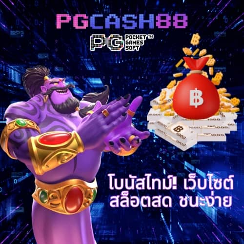 myplayvip